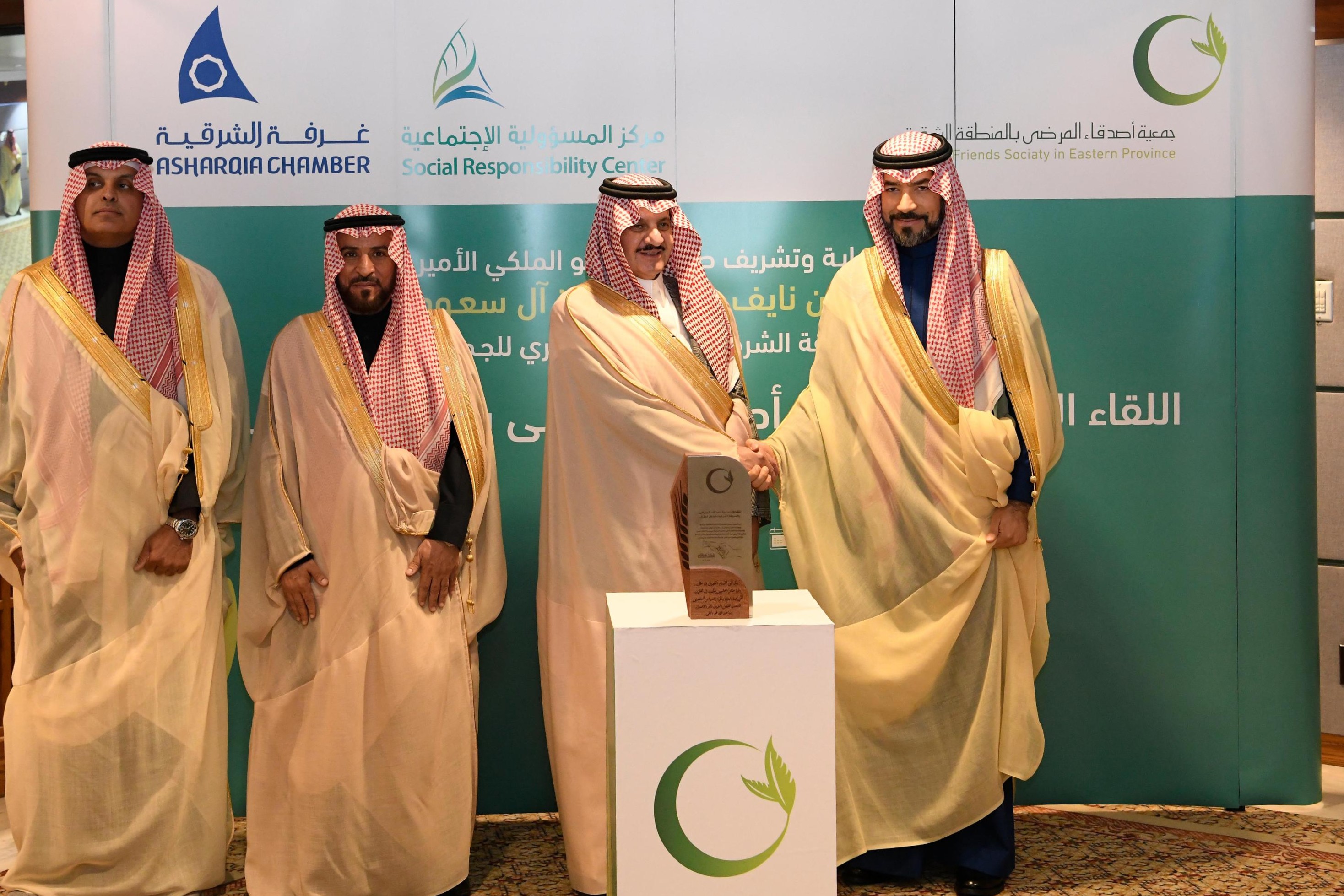 SEGI Honored by Patients' Friends Society - 2025