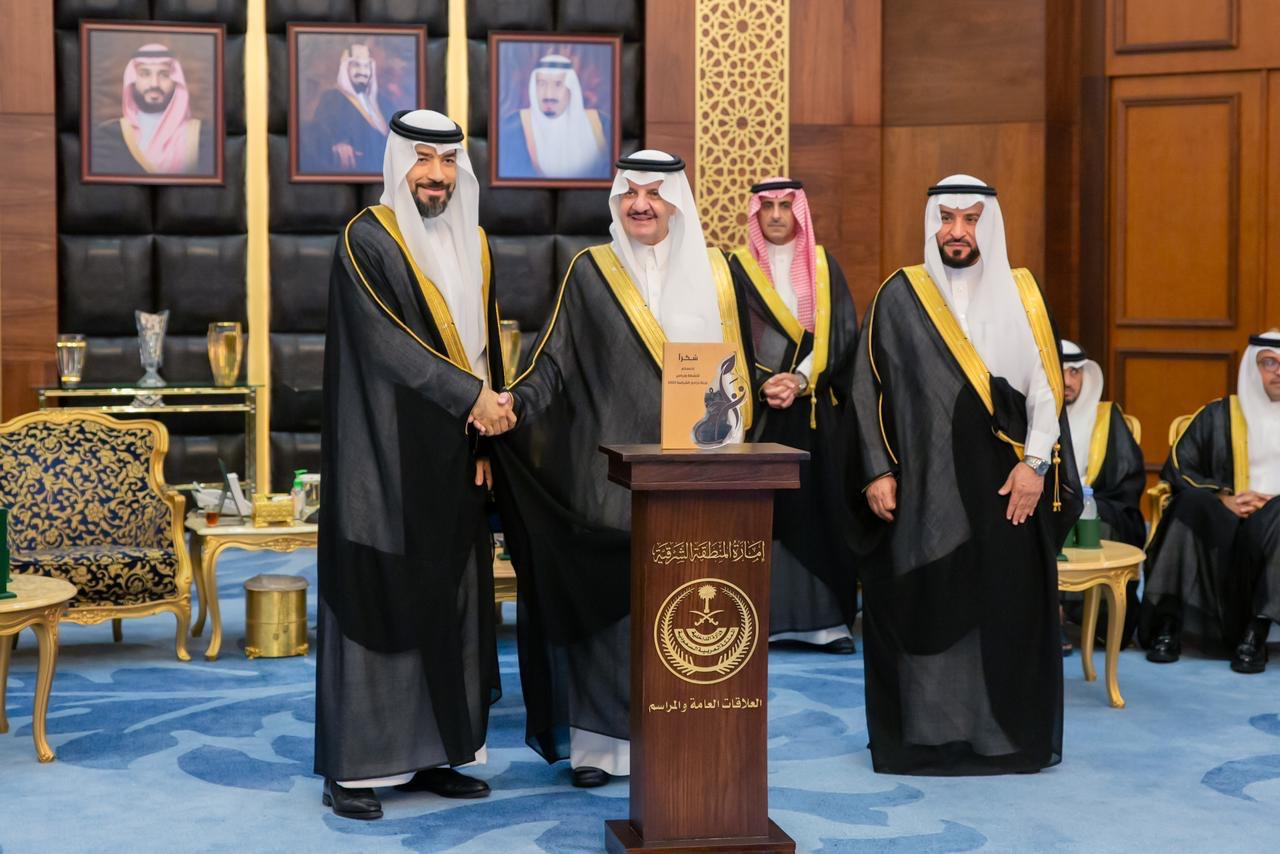 SEGI Honored by H.R.H. Prince Saud bin Nayef for Contribution to Trahum – 2024